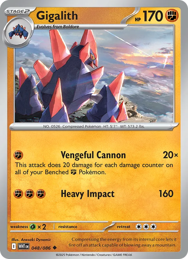 Gigalith #048/86
