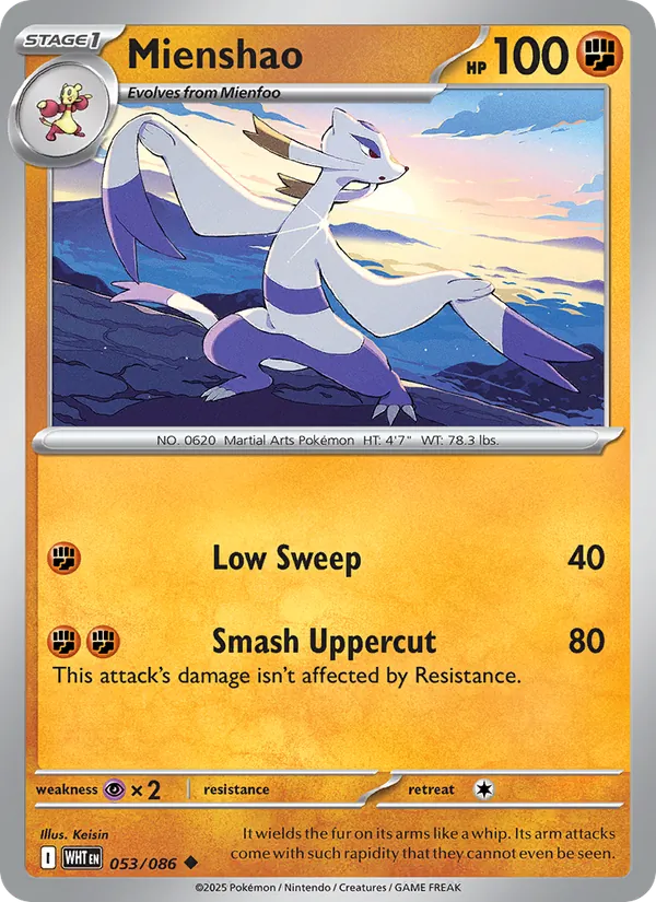 Mienshao #053/86