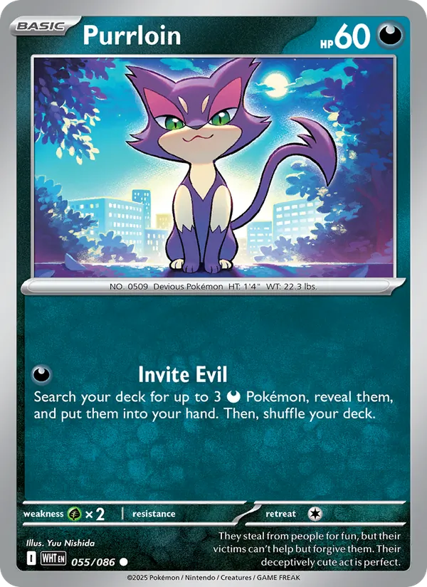 Purrloin #055/86