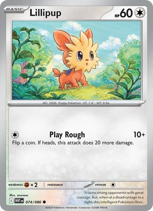 Lillipup #074/86