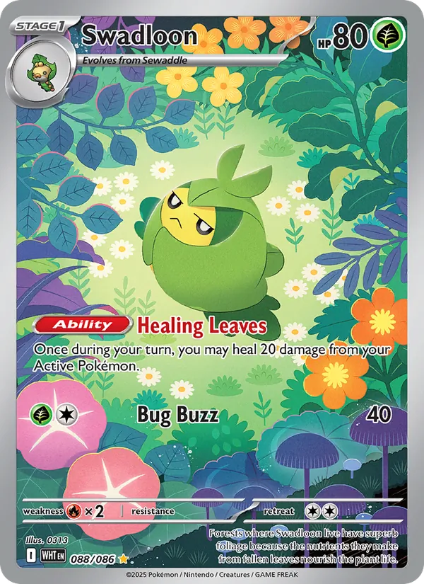 Swadloon #088/86