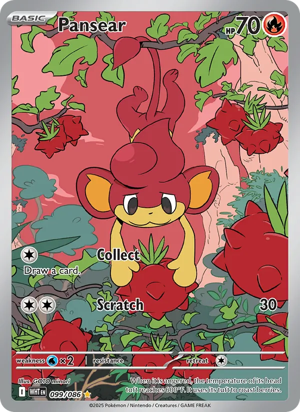 Pansear #099/86