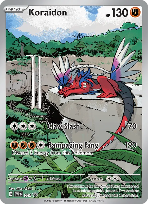 Koraidon #014/225
