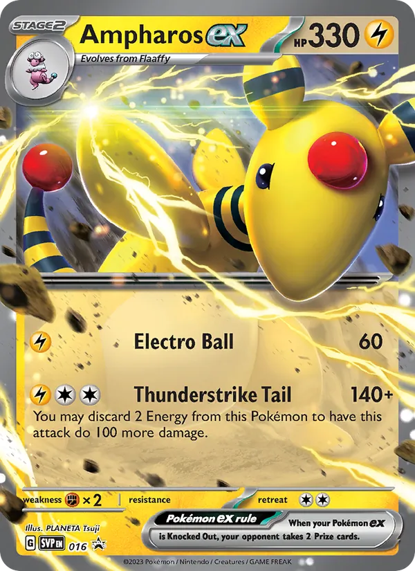 Ampharos ex #016/225