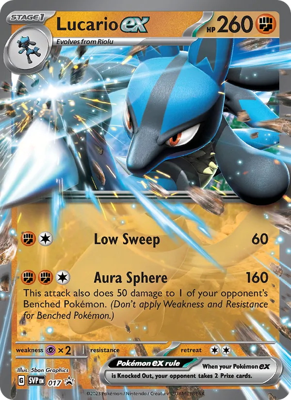 Lucario ex #017/225