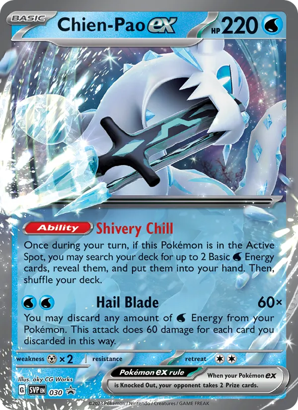 Chien-Pao ex #030/225