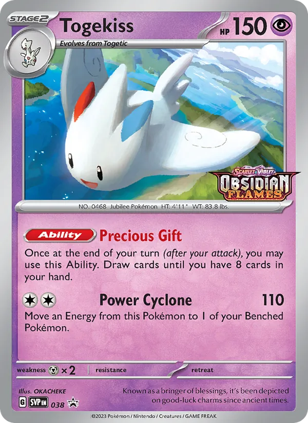Togekiss #038/225