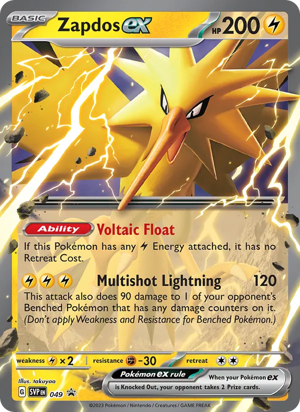 Zapdos ex #049/225