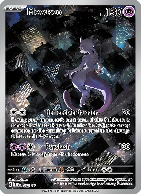 Mewtwo #052/225