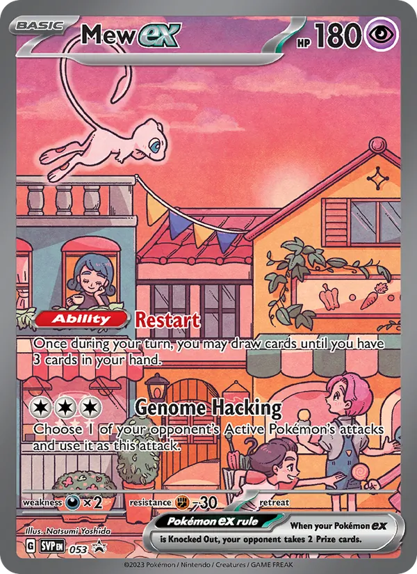 Mew ex #053/225