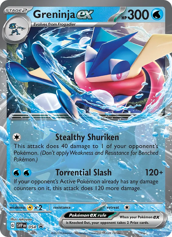 Greninja ex #054/225