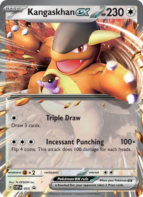 Kangaskhan ex #055/225