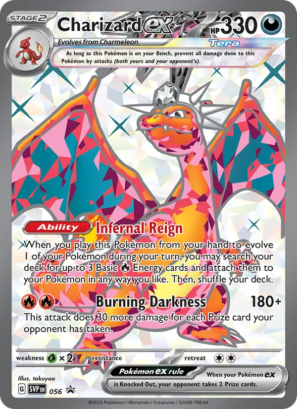 Charizard ex #056/225