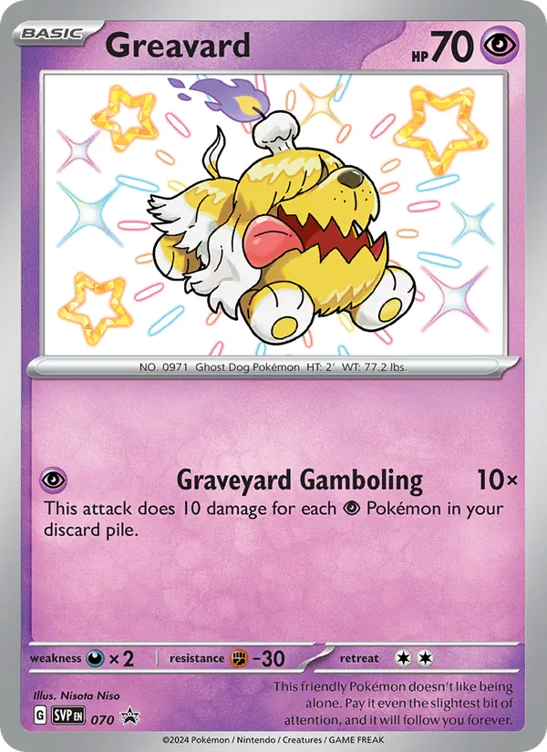 Greavard #070/225