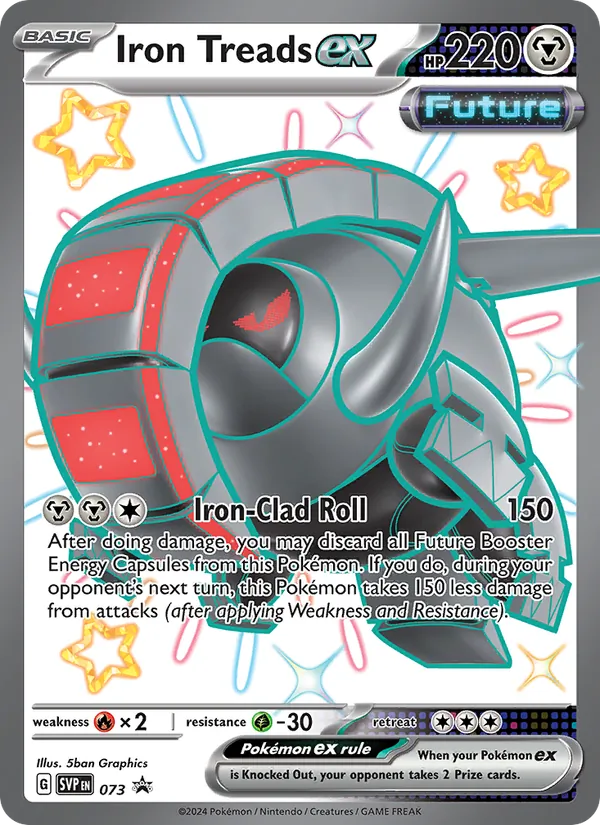 Iron Treads ex #073/225