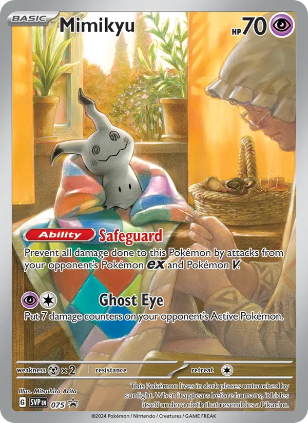 Mimikyu #075/225
