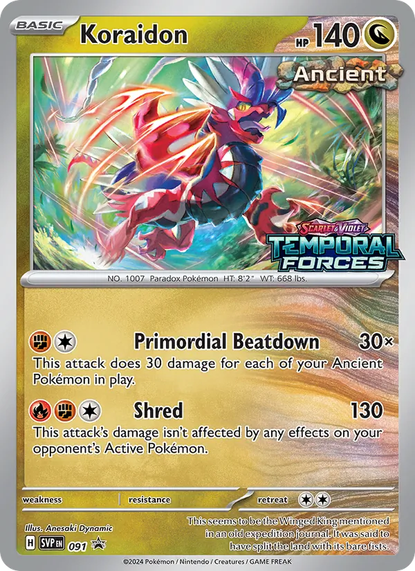 Koraidon #091/225