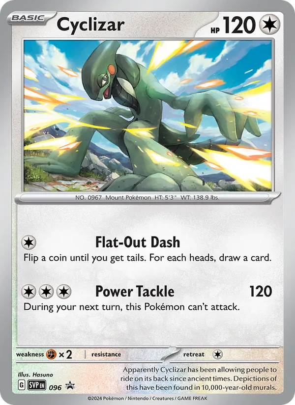 Cyclizar #096/225
