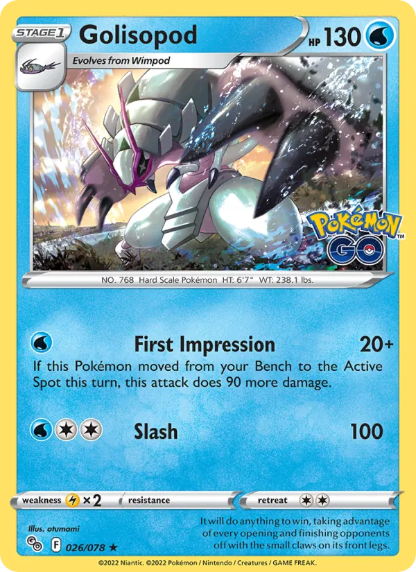Golisopod #026/78