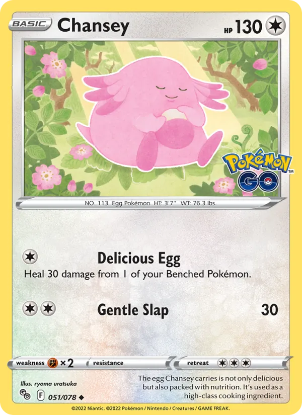Chansey #051/78