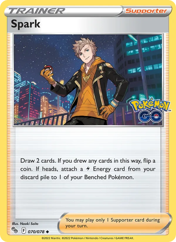 Spark #070/78
