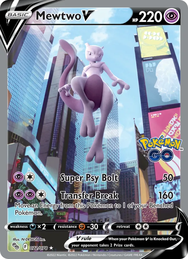Mewtwo V #072/78