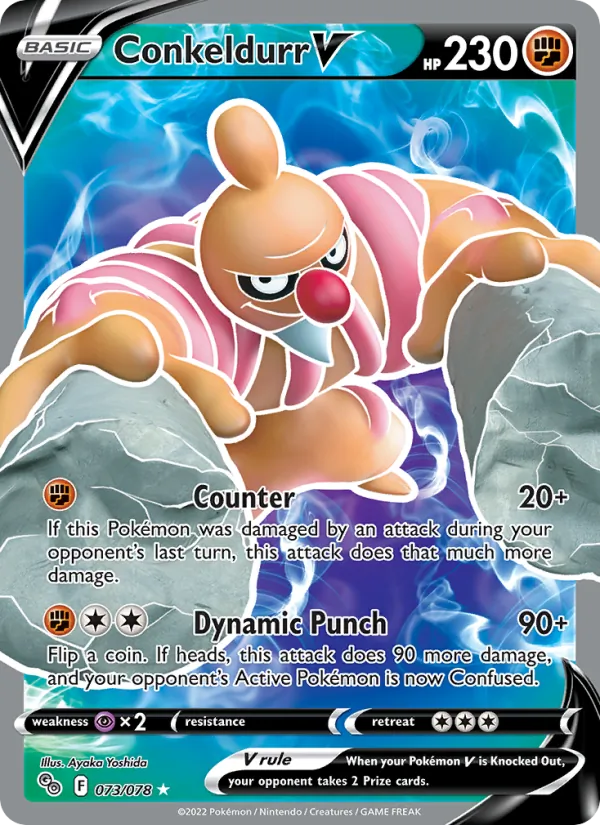 Conkeldurr V #073/78