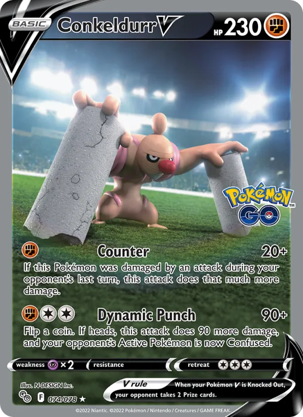 Conkeldurr V #074/78