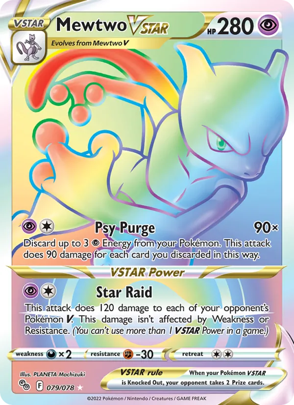 Mewtwo VSTAR #079/78