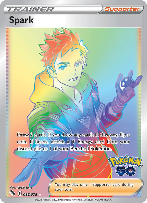 Spark #085/78