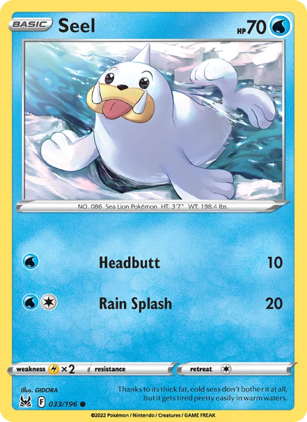 Seel #033/196