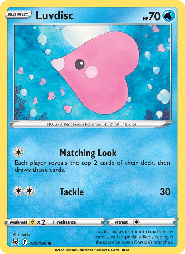 Luvdisc #038/196