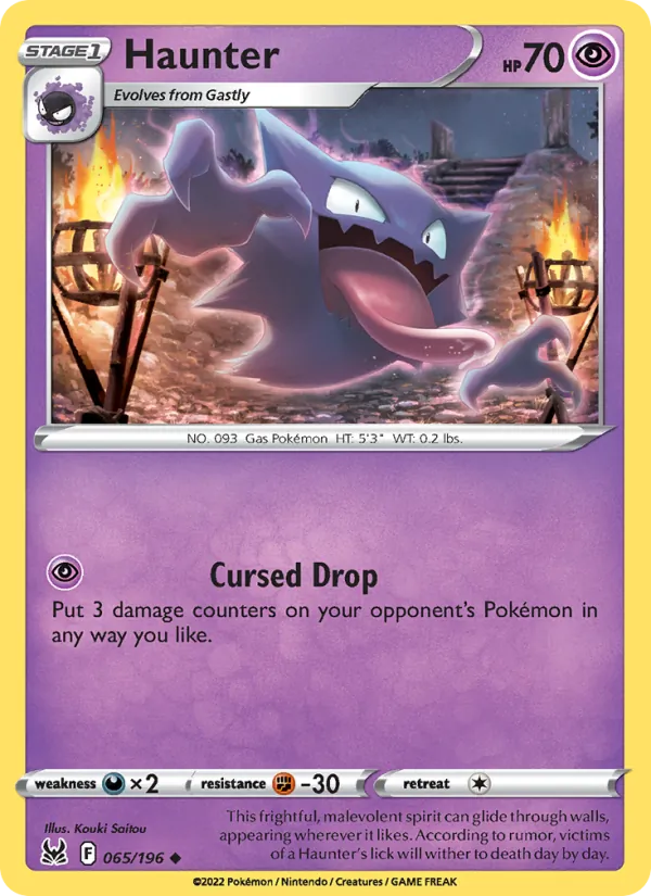 Haunter #065/196