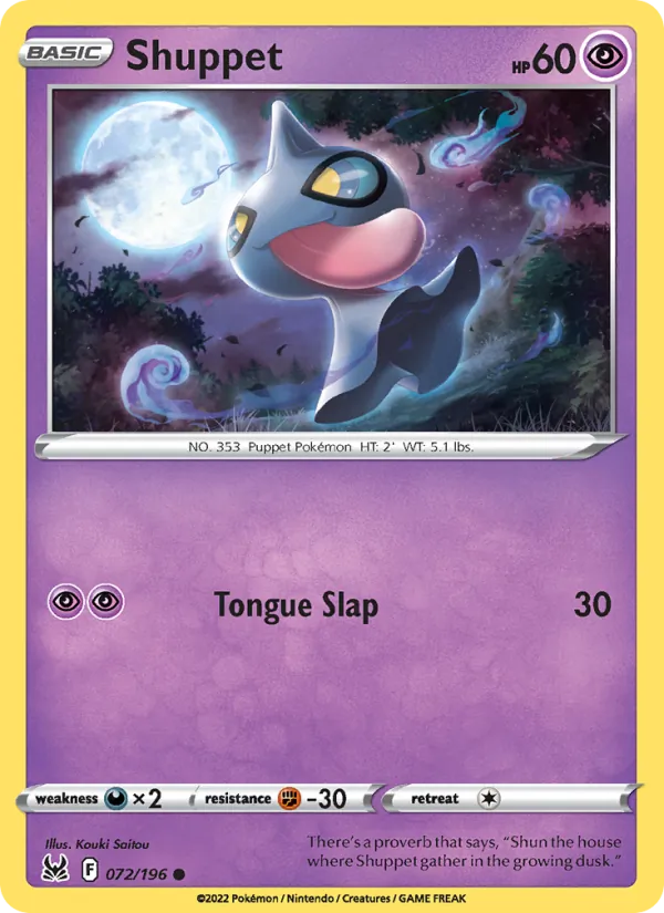 Shuppet #072/196