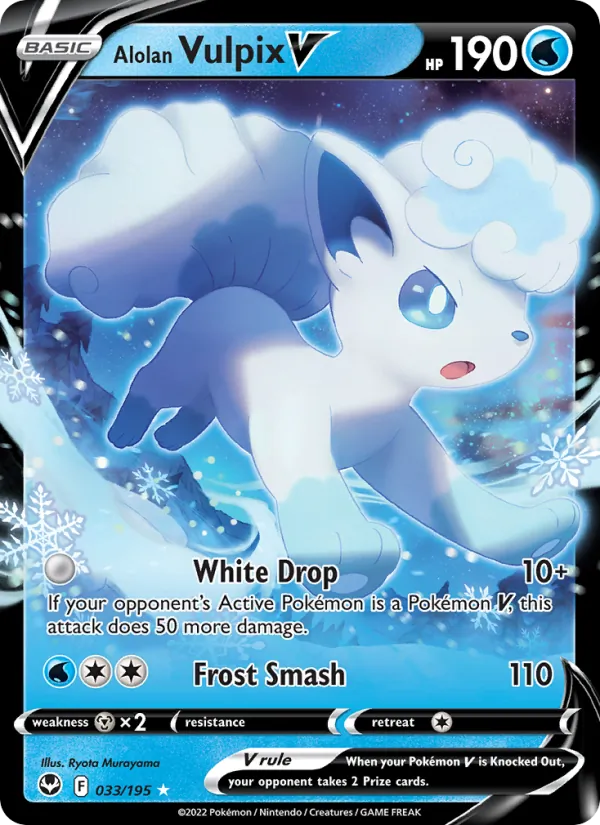 Alolan Vulpix V #033/195