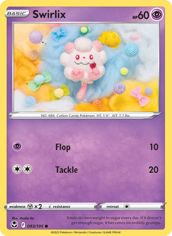 Swirlix #083/195