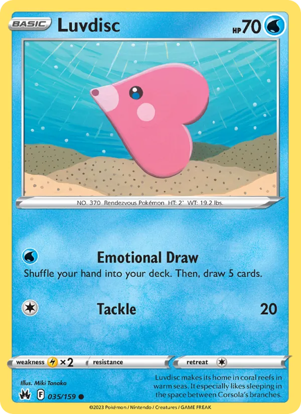 Luvdisc #035/159