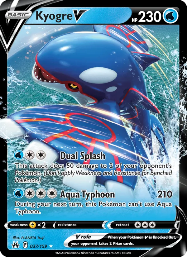 Kyogre V #037/159