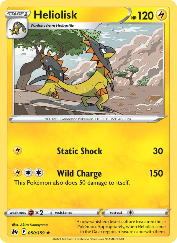 Heliolisk #050/159