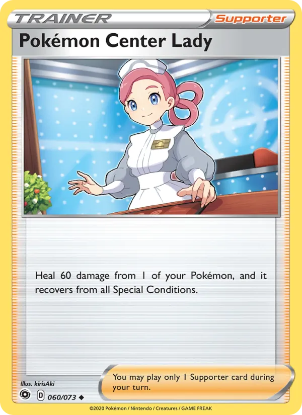 Pokémon Center Lady #60/73