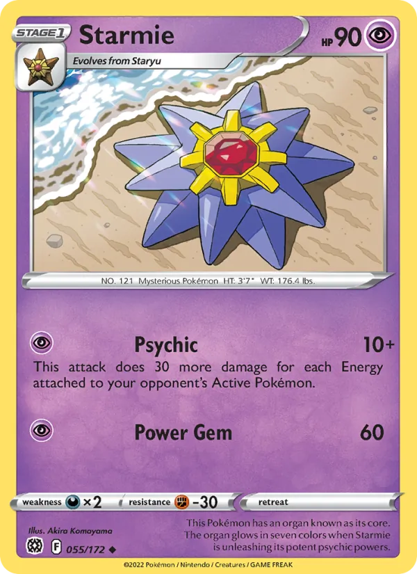 Starmie #055/172