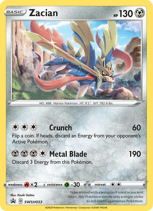 Zacian SWSH033