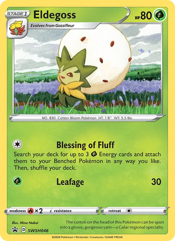 Eldegoss SWSH046