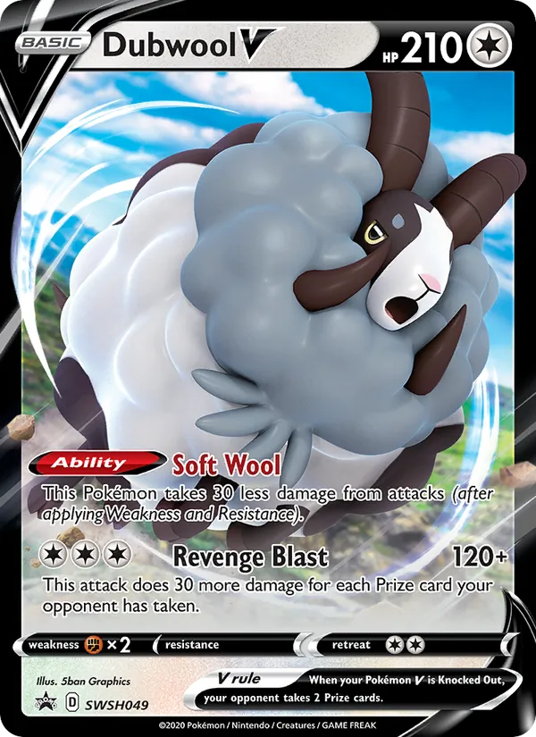 Dubwool V SWSH049