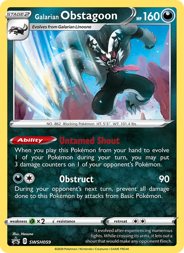 Galarian Obstagoon SWSH059