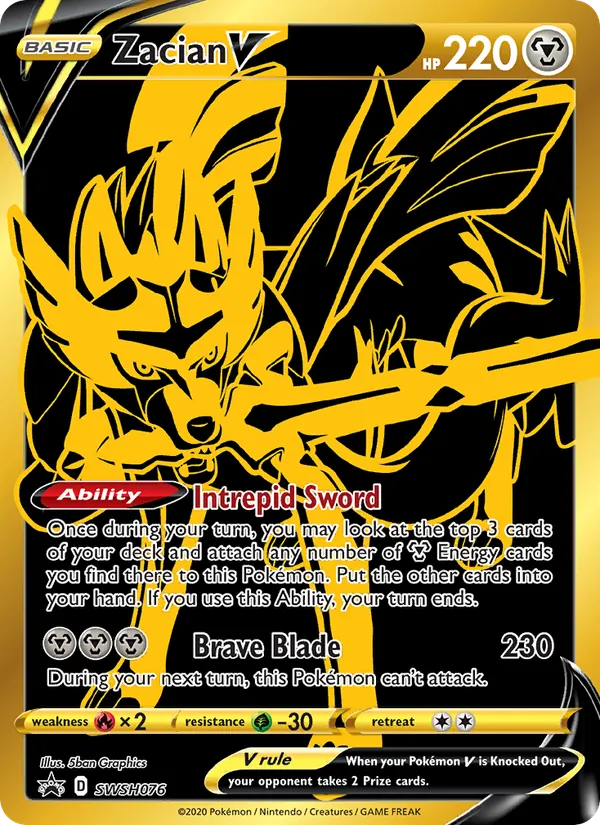 Zacian V SWSH076