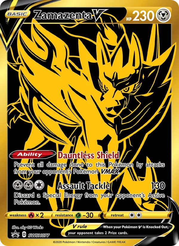 Zamazenta V SWSH077