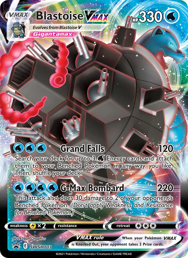 Blastoise VMAX SWSH103