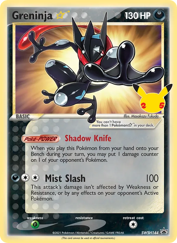 Greninja ☆ SWSH144