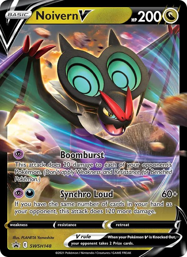 Noivern V SWSH148